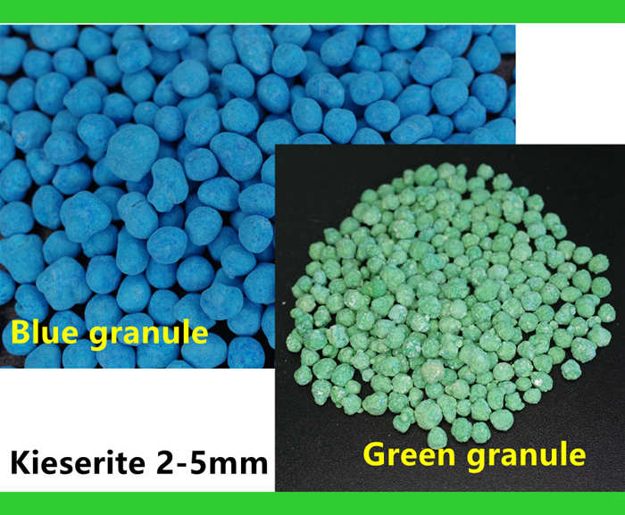 fertilizer manufacturer