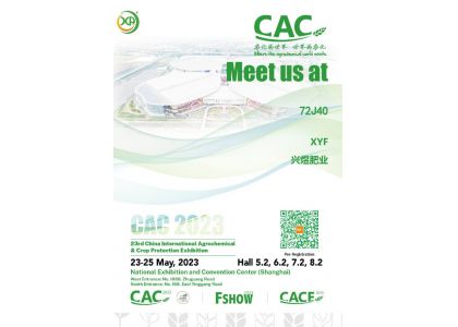 23-25 May, meet us at 72J40 - CAC 2023