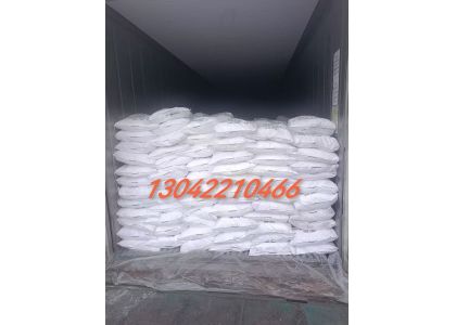 114 tons Magnesium sulphate was transported by 40NOR to Brazil
