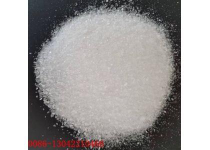 How to use“ magnesium” to improve sleep？
