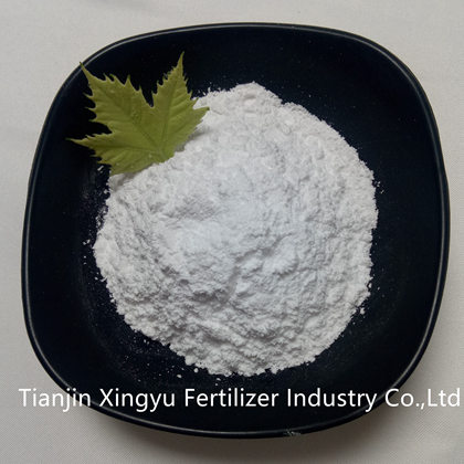 fertilizers dealers-magnesium based fertilizer