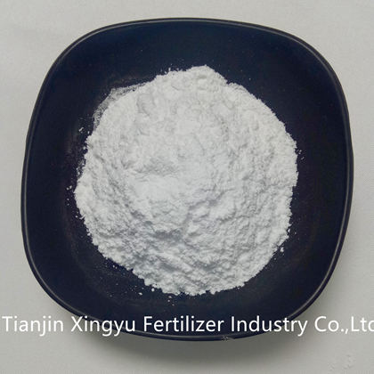 fertilizers dealers-magnesium based fertilizer
