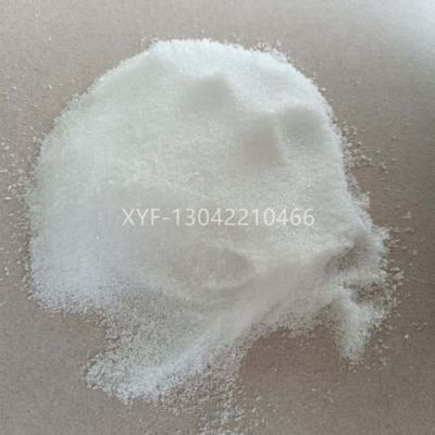 Magnesium sulphate heptahydrate